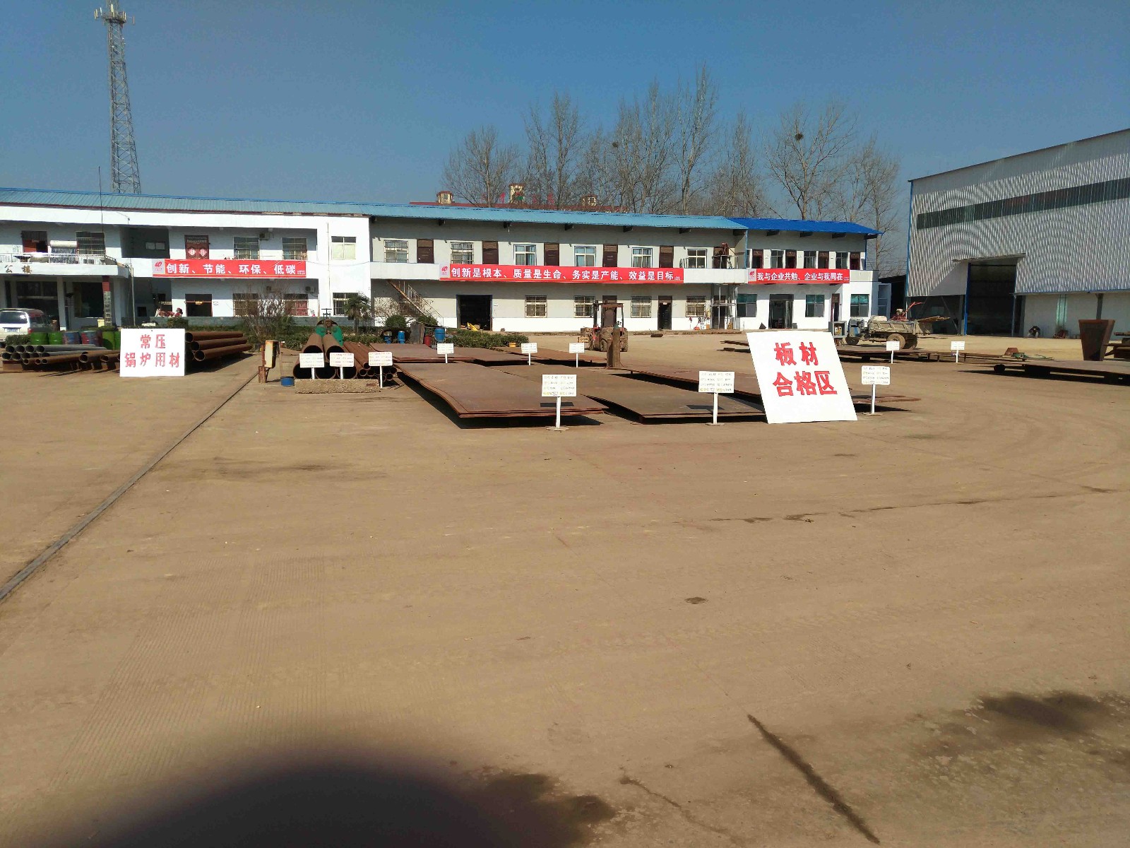 ���Ϸ���