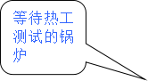 图片19.png 图片19.png